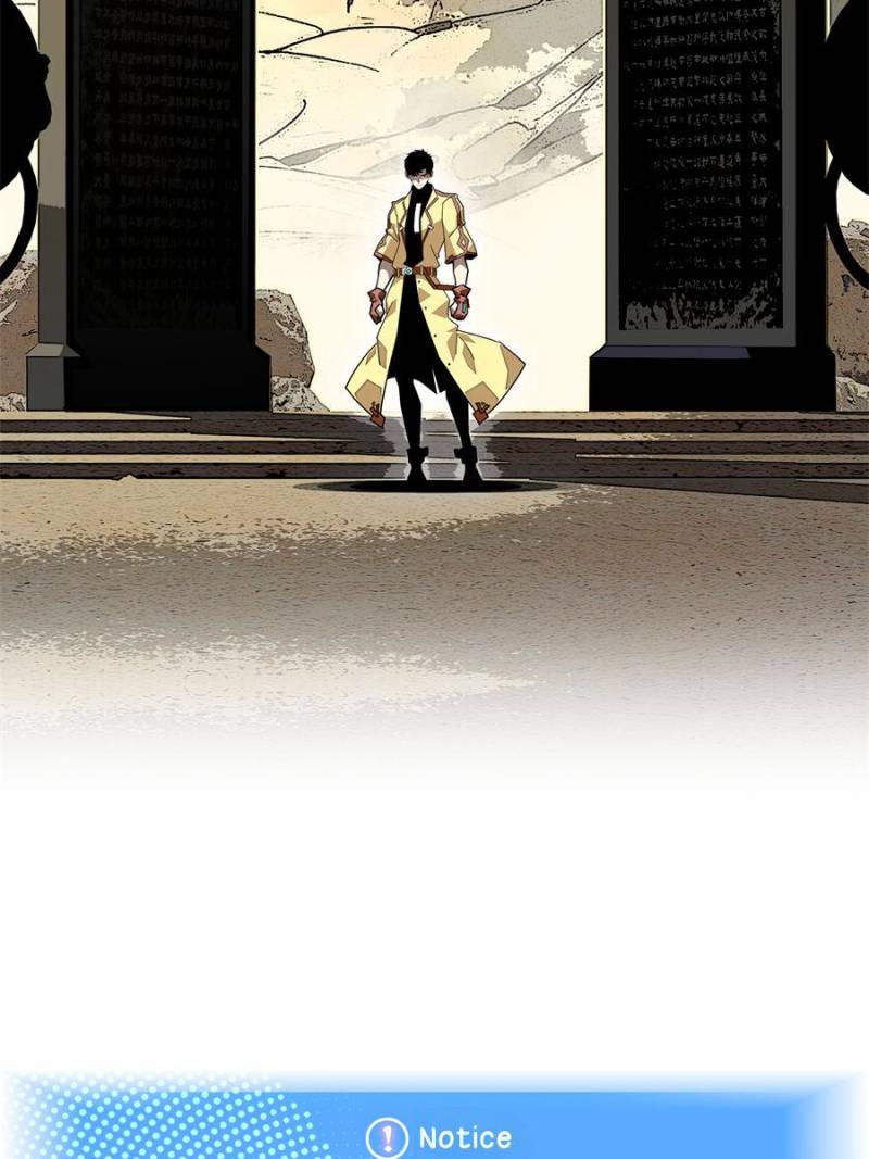 Page 2 of Chapter 199