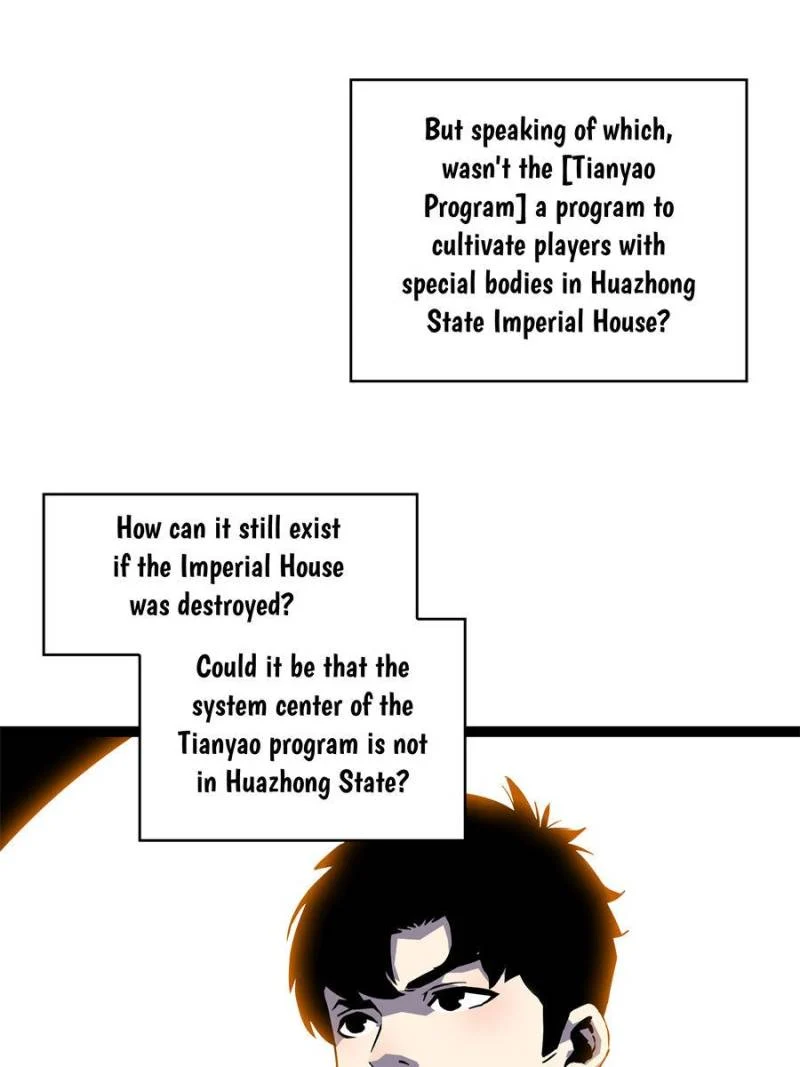 Page 24 of Chapter 199