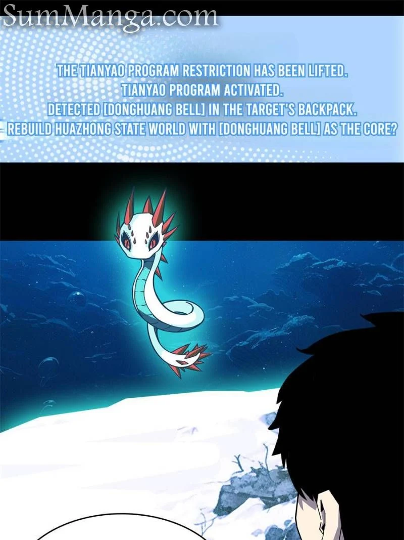 Page 38 of Chapter 199