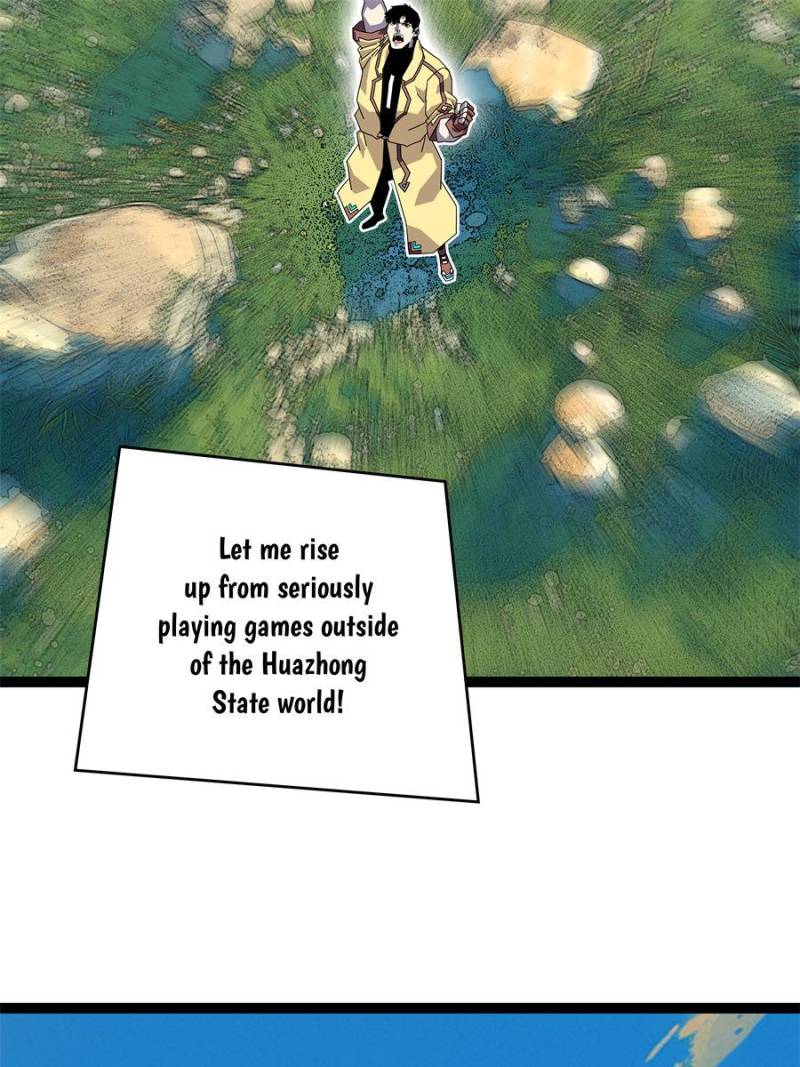 Page 97 of Chapter 199