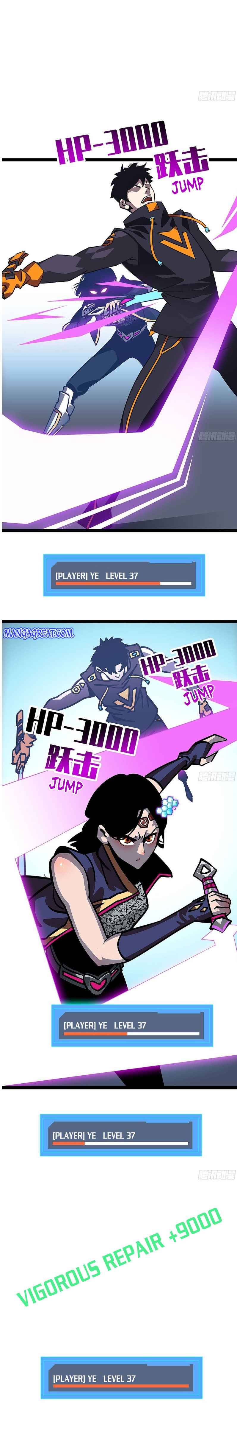Page 10 of Chapter 21