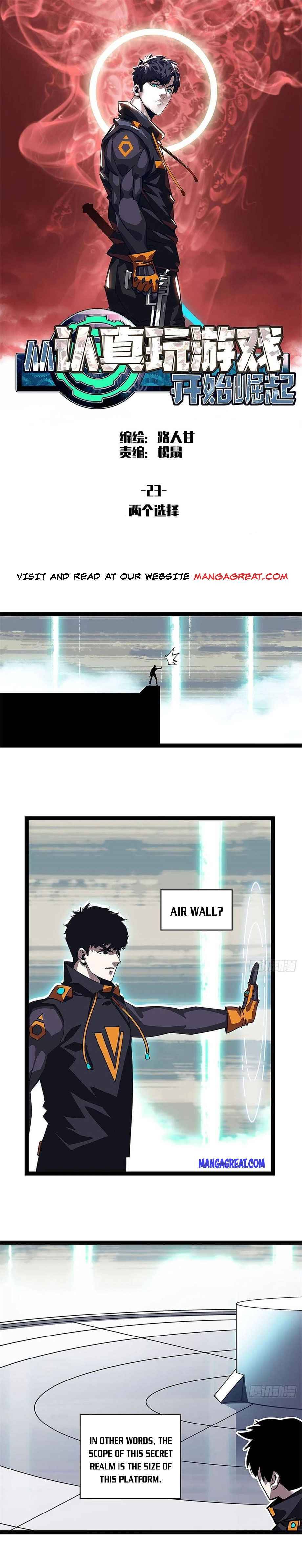Page 1 of Chapter 23