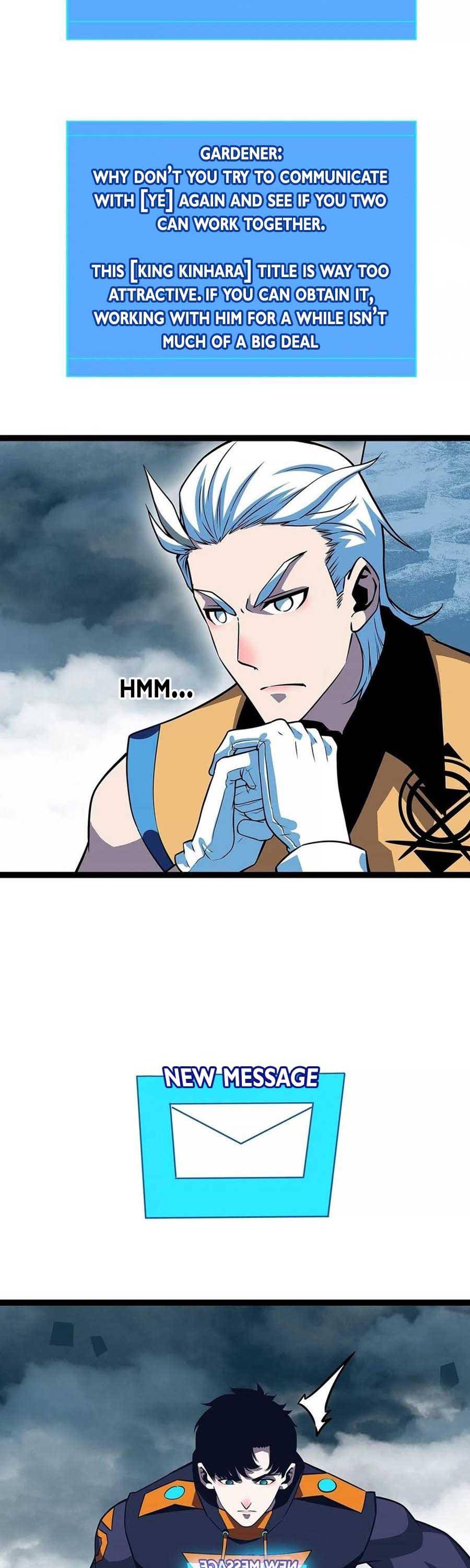 Page 12 of Chapter 69