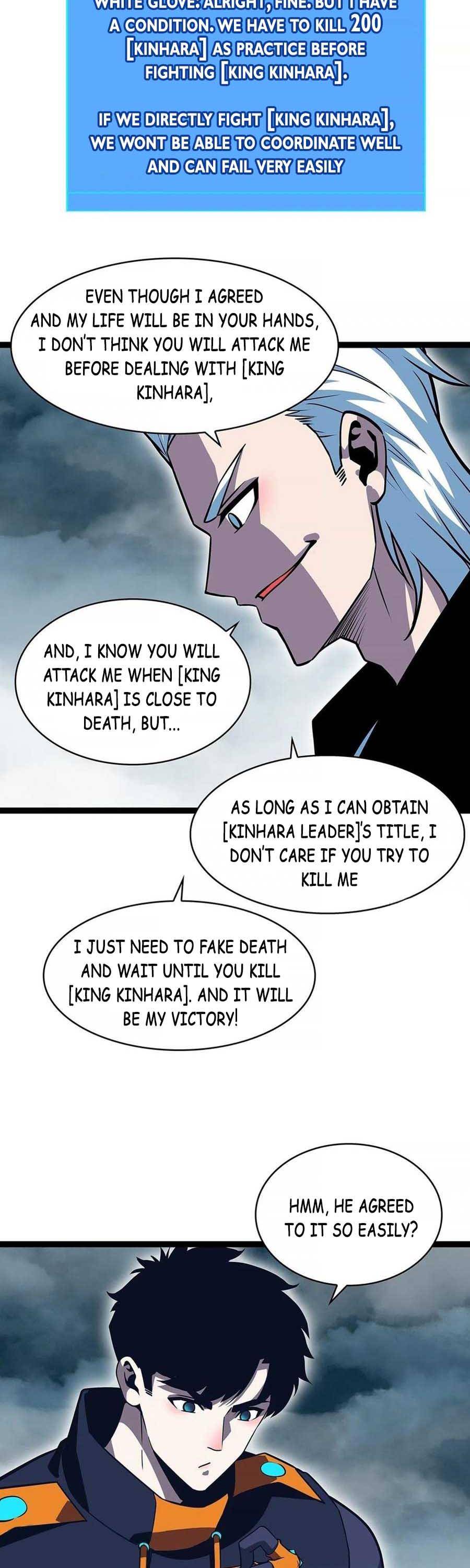 Page 15 of Chapter 69