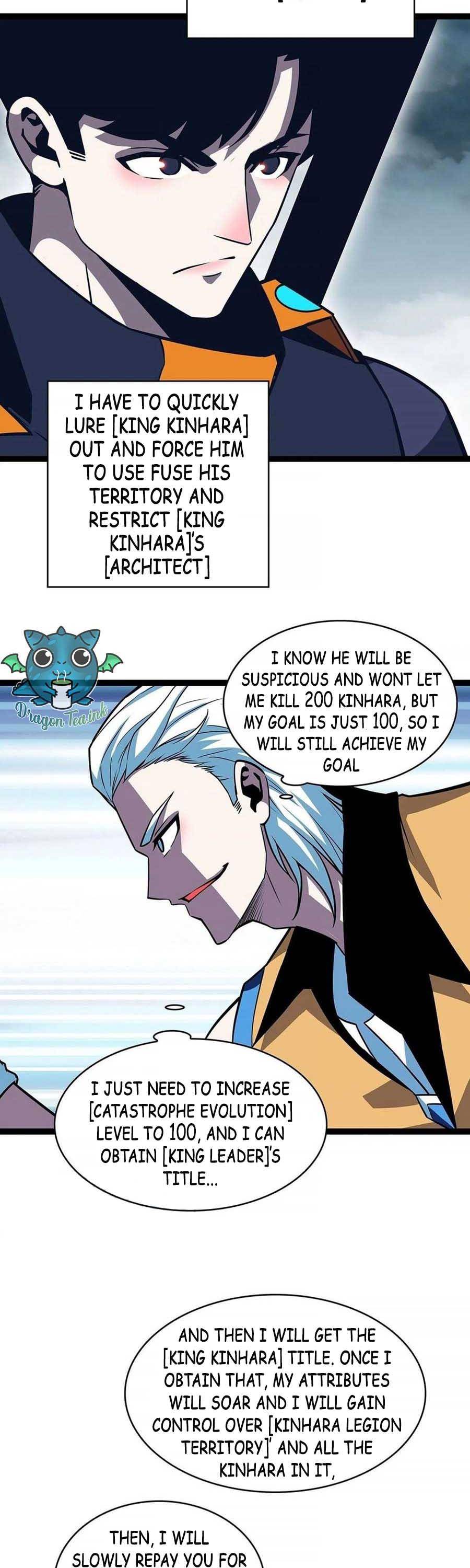 Page 21 of Chapter 69