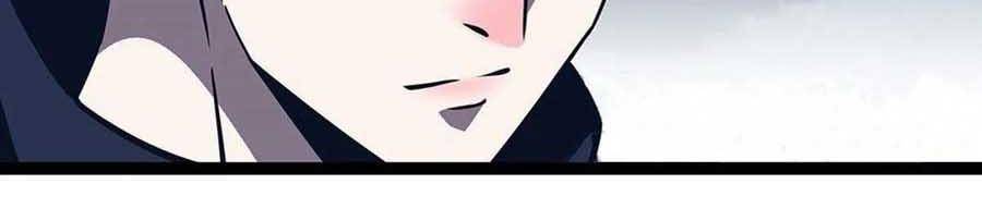 Page 23 of Chapter 69