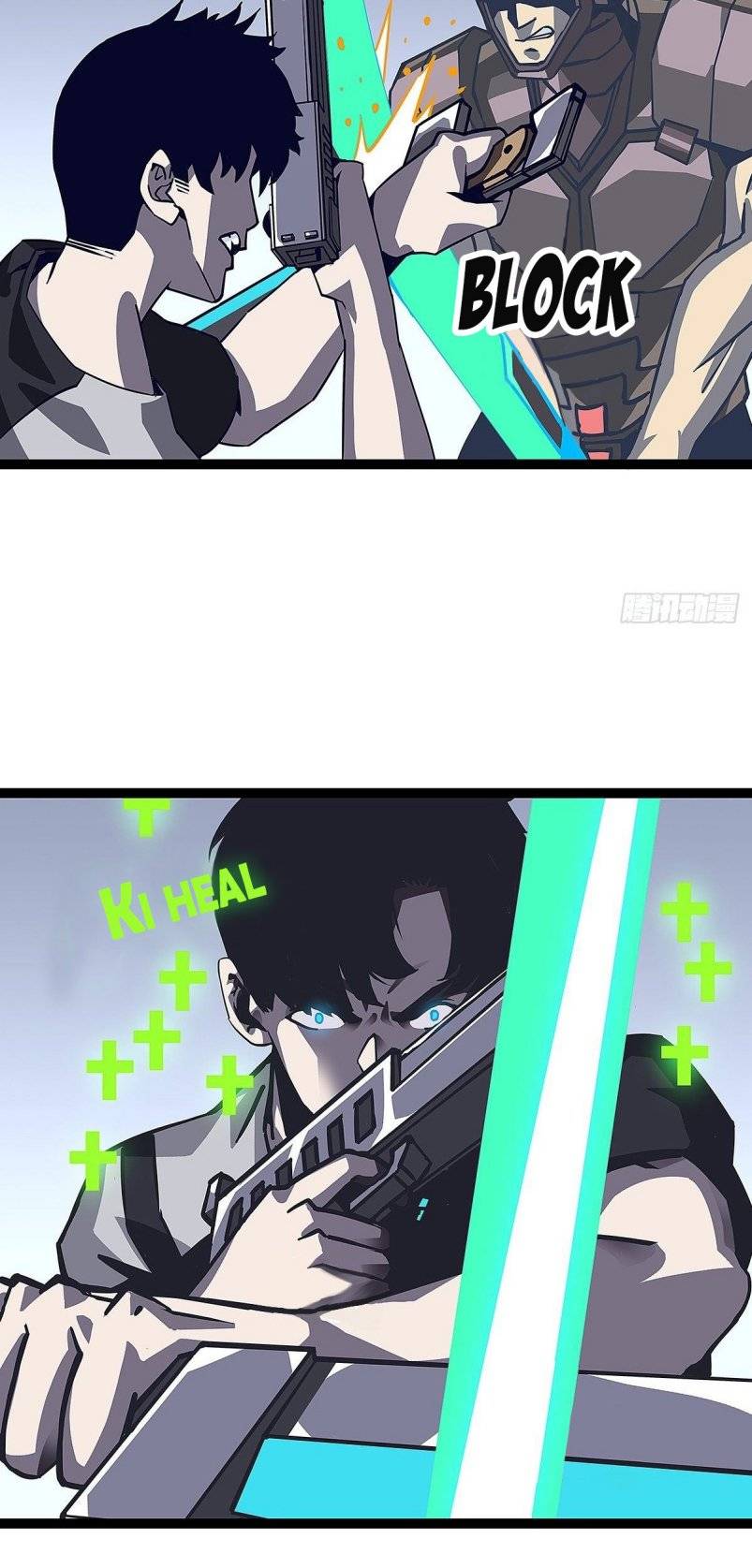 Page 16 of Chapter 7