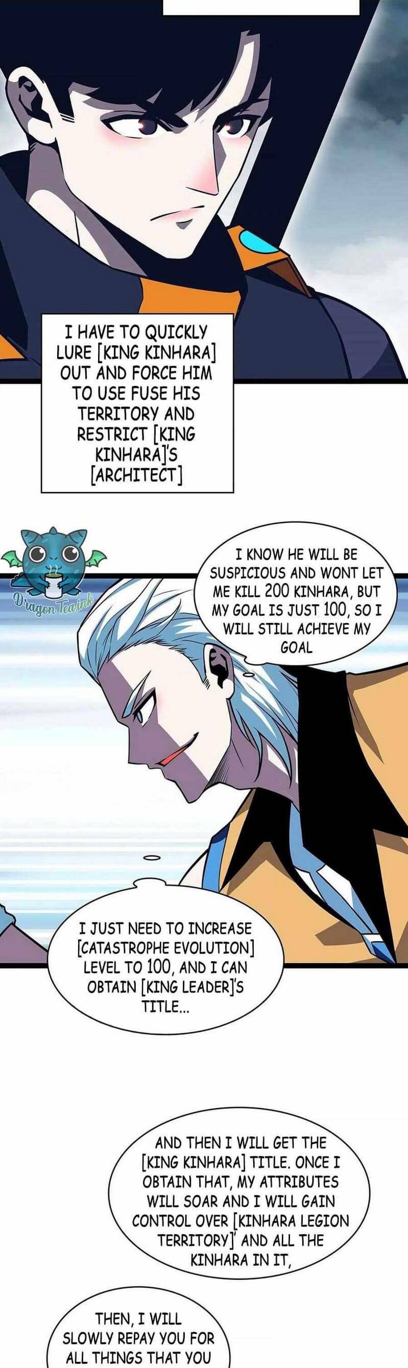 Page 6 of Chapter 70