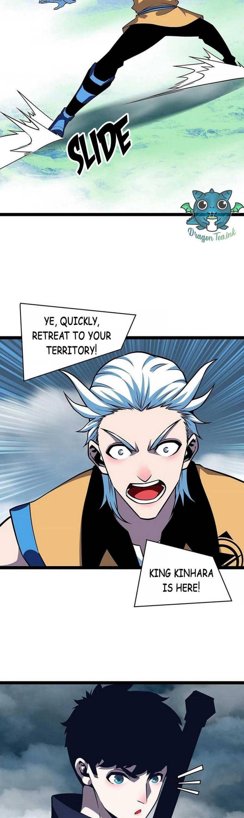 Page 17 of Chapter 70
