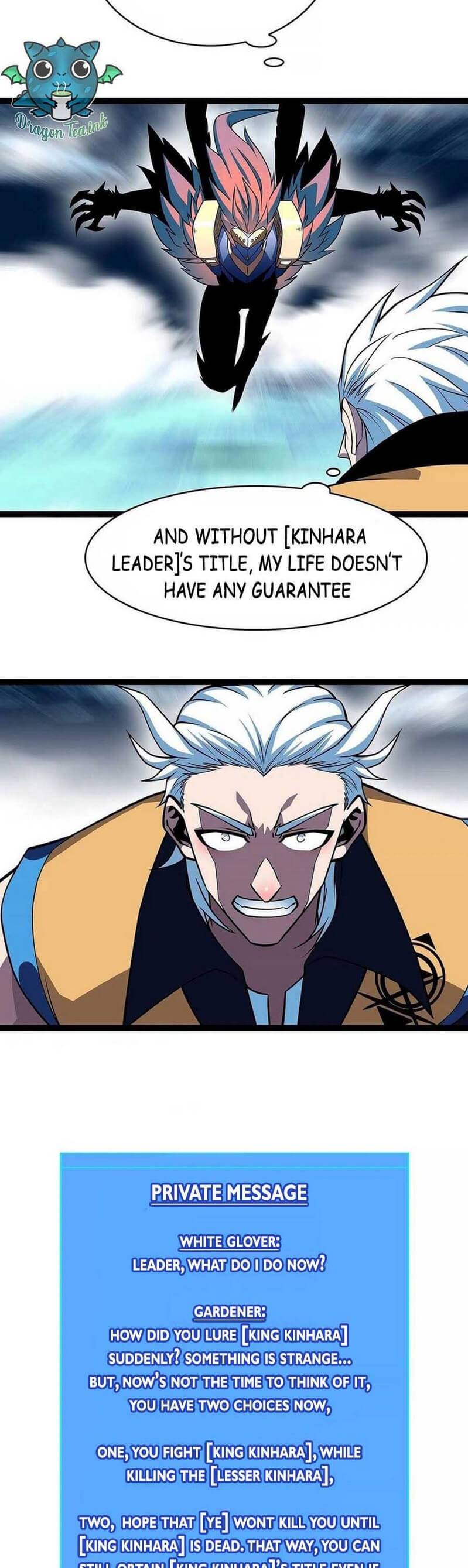 Page 23 of Chapter 70