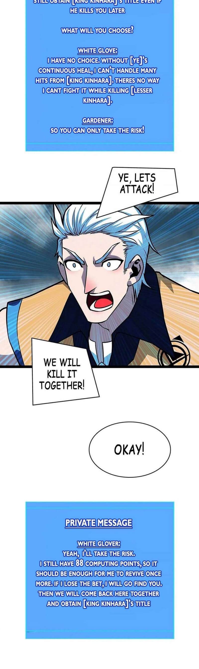 Page 24 of Chapter 70