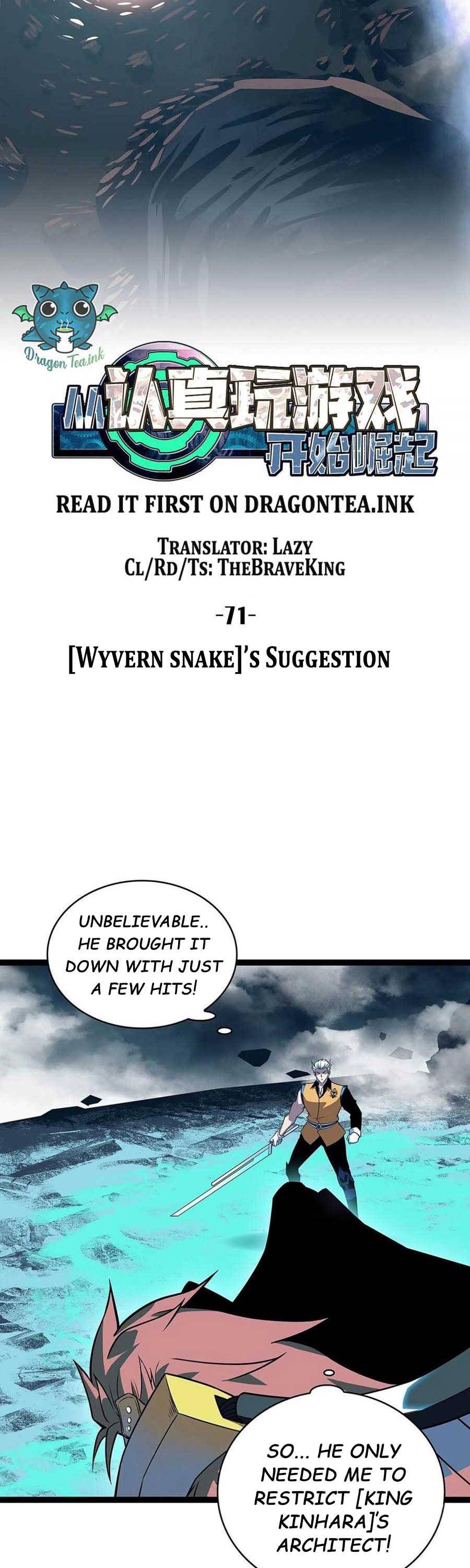 Page 7 of Chapter 71