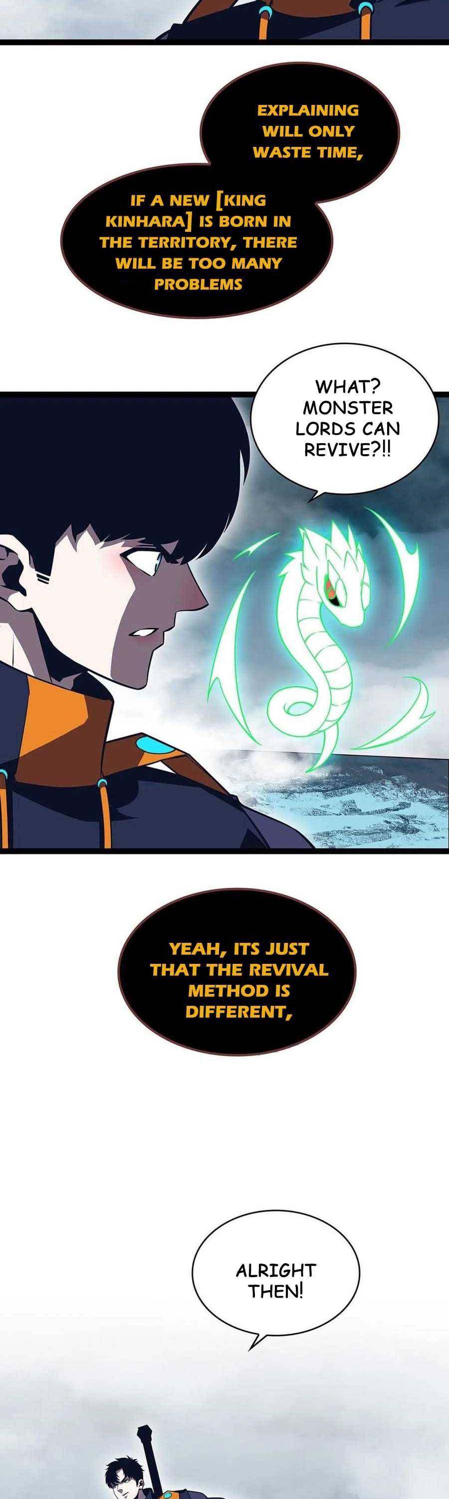 Page 17 of Chapter 71