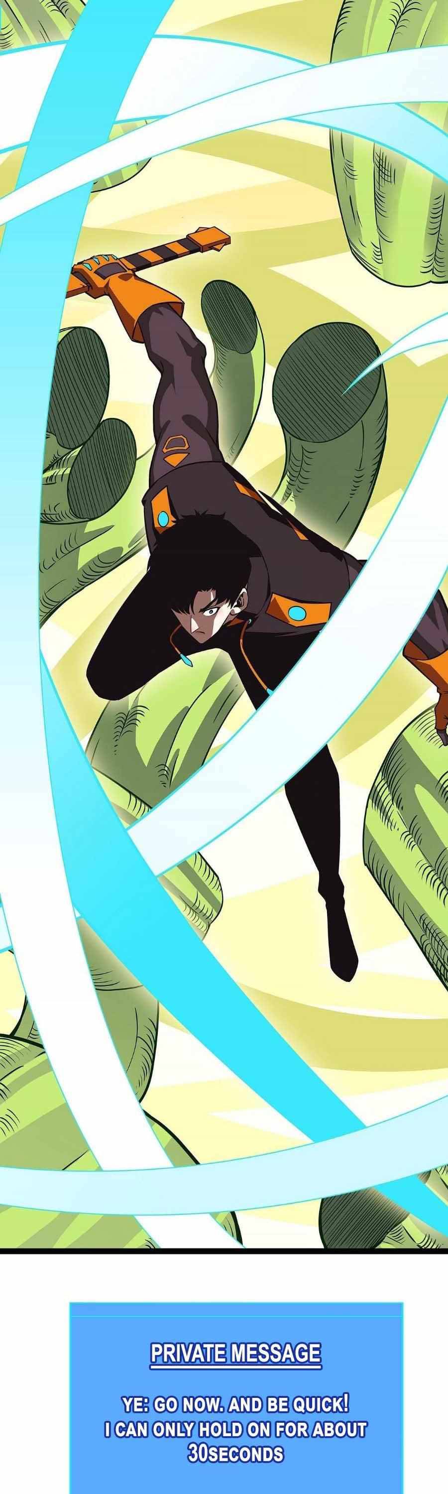 Page 5 of Chapter 76