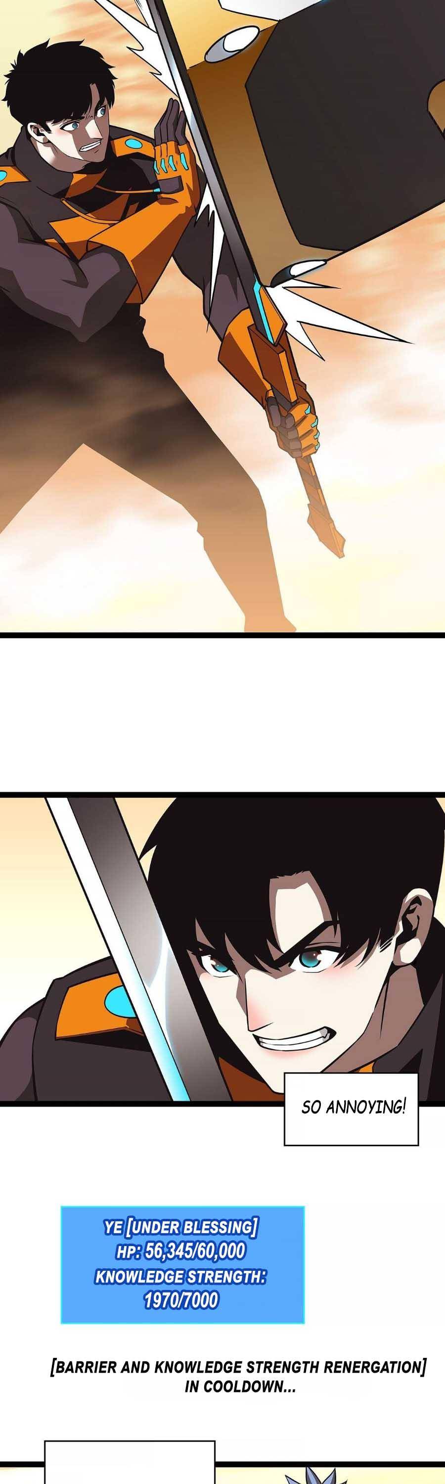 Page 12 of Chapter 78