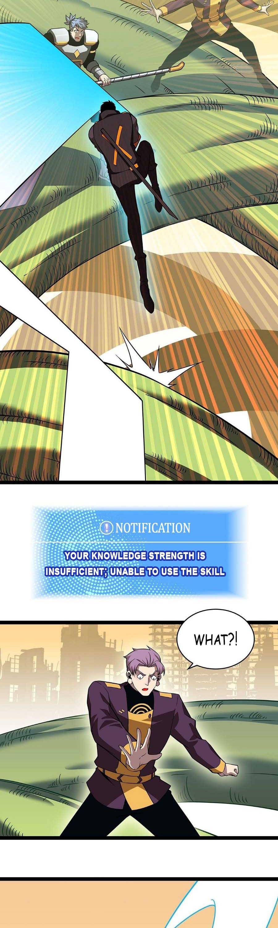 Page 5 of Chapter 79