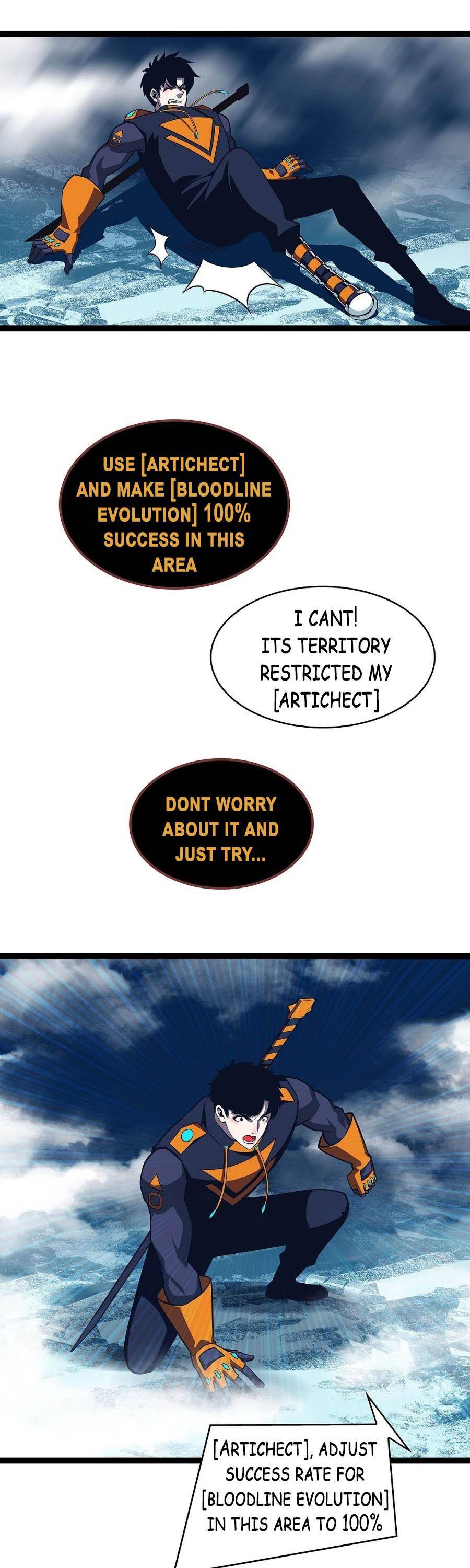 Page 16 of Chapter 84