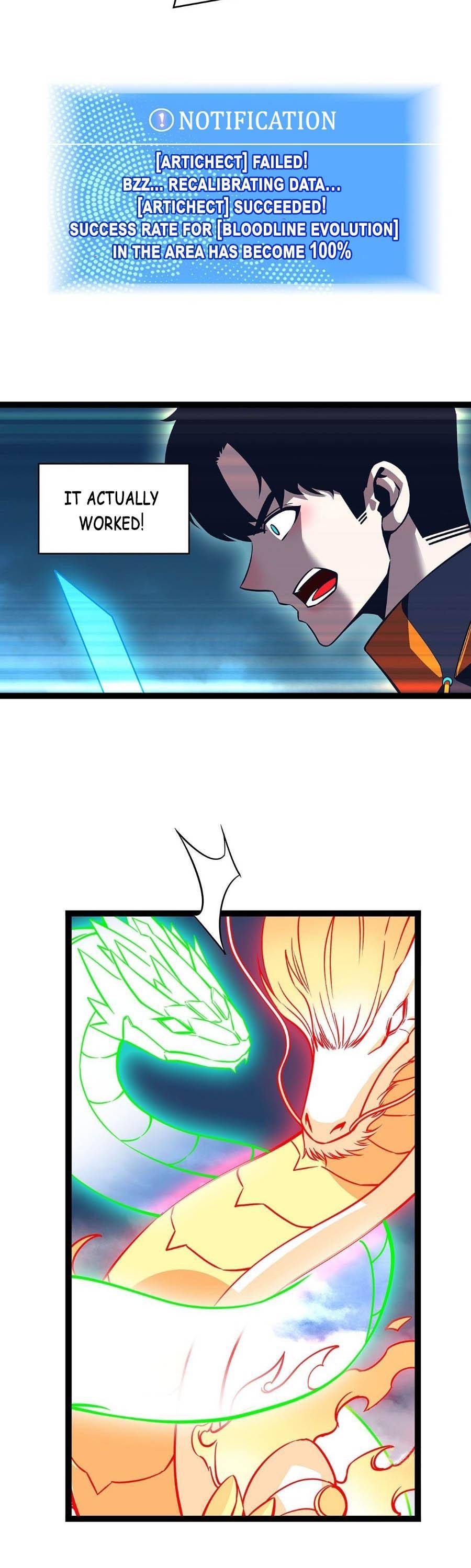 Page 17 of Chapter 84