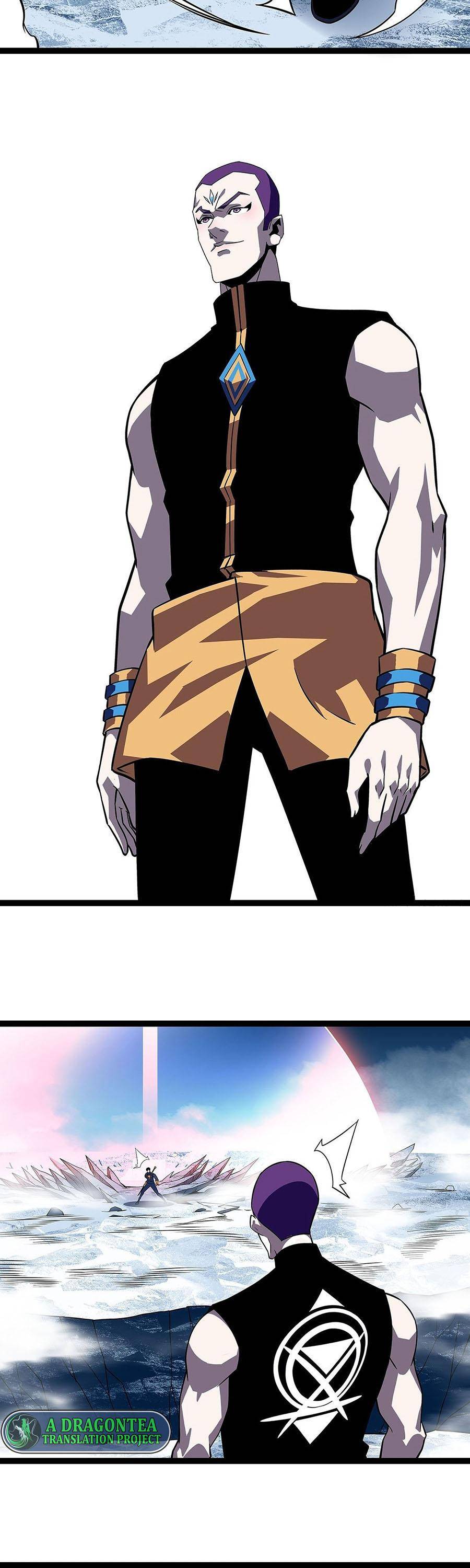 Page 23 of Chapter 87