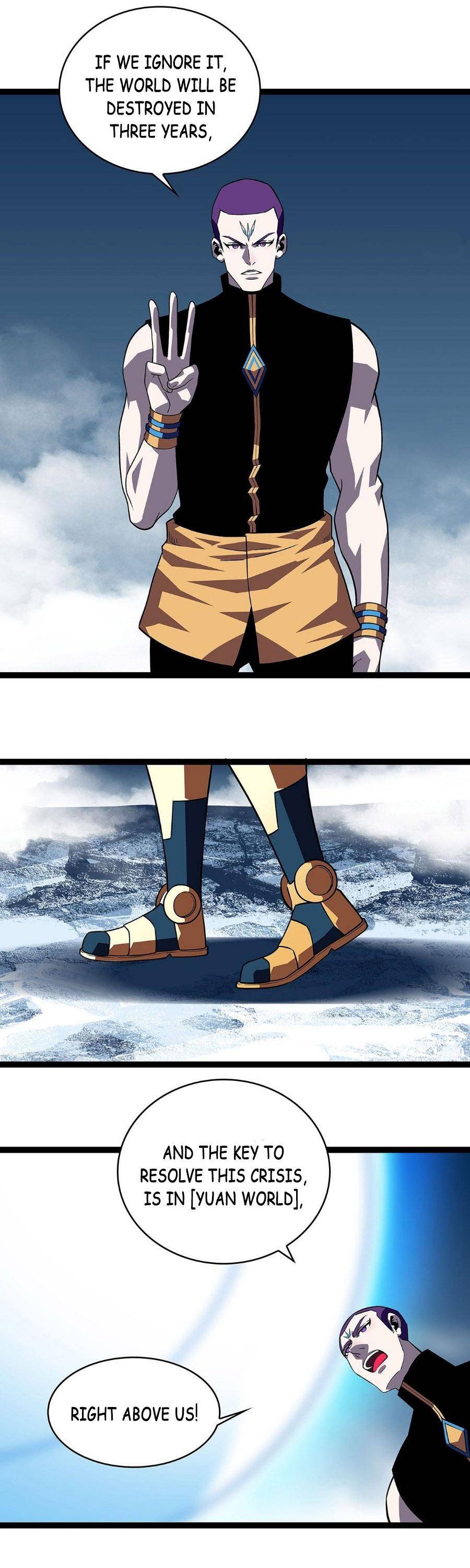 Page 17 of Chapter 88