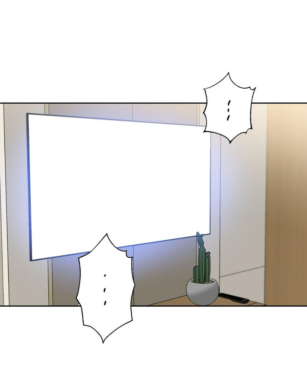 Page 16 of Chapter 44
