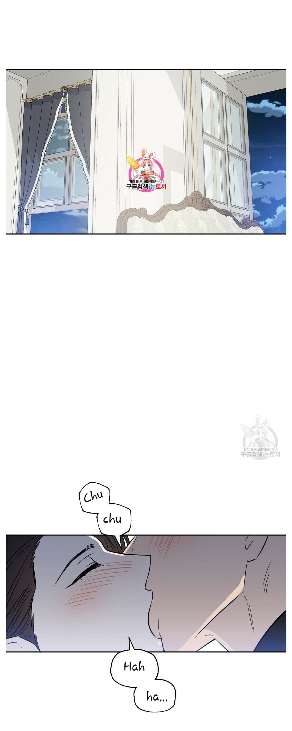 Page 1 of Chapter 46