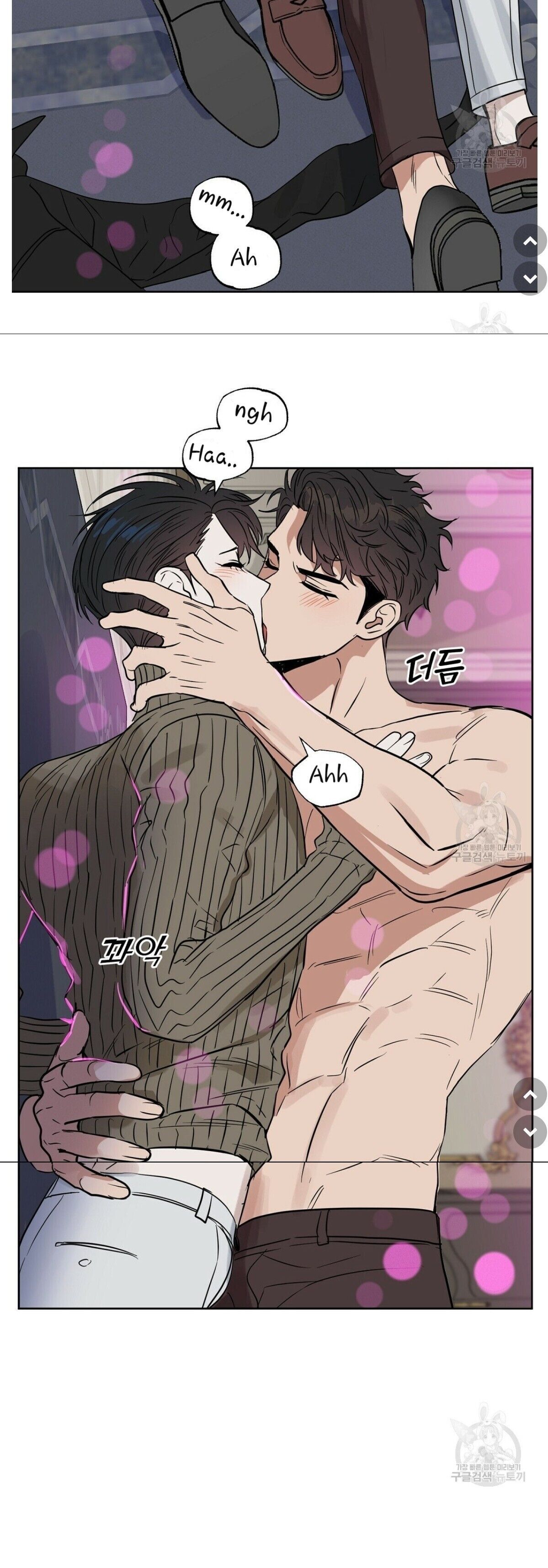 Page 3 of Chapter 46