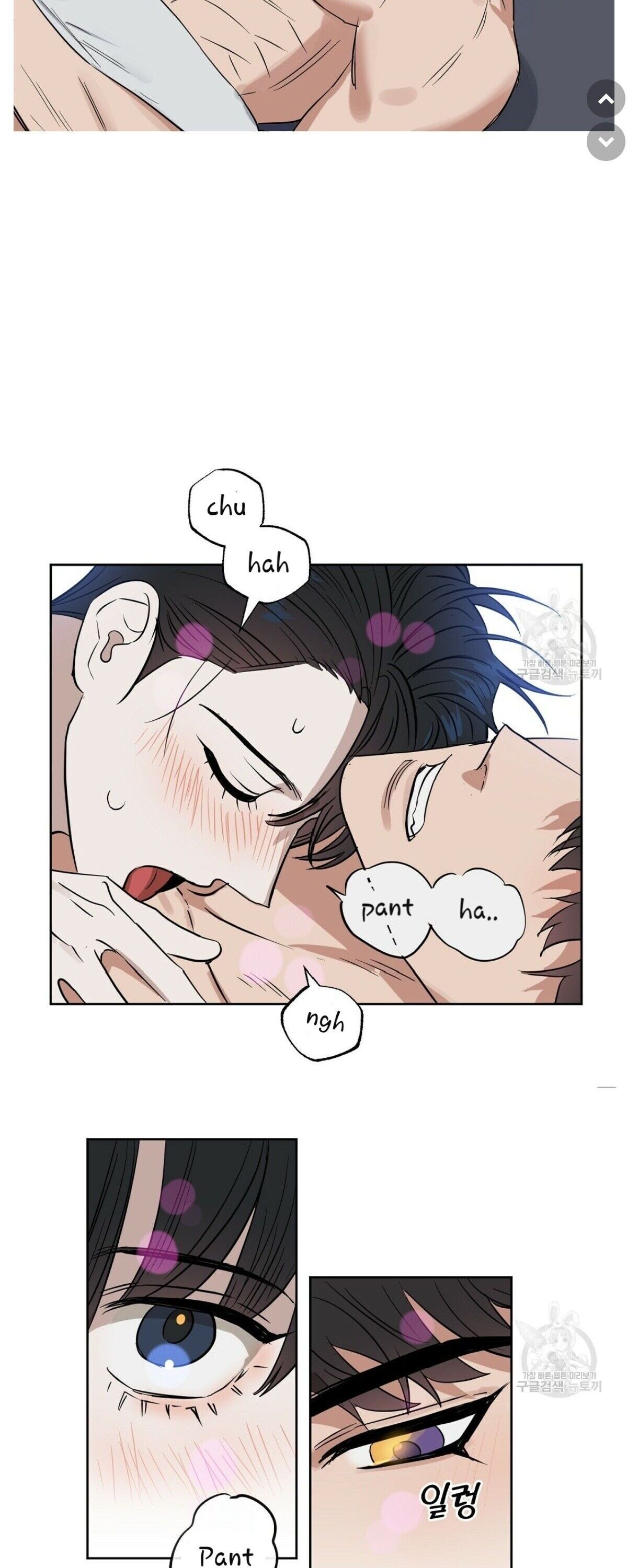 Page 5 of Chapter 46