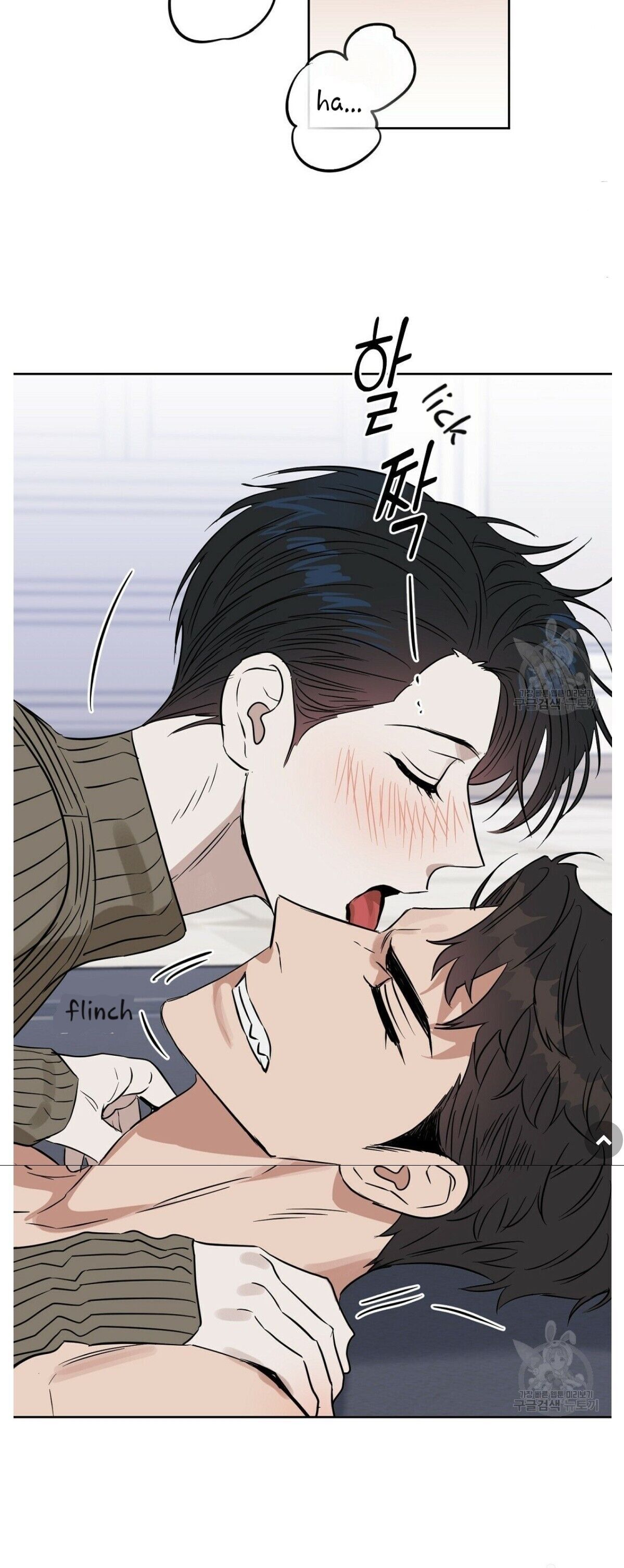 Page 6 of Chapter 46