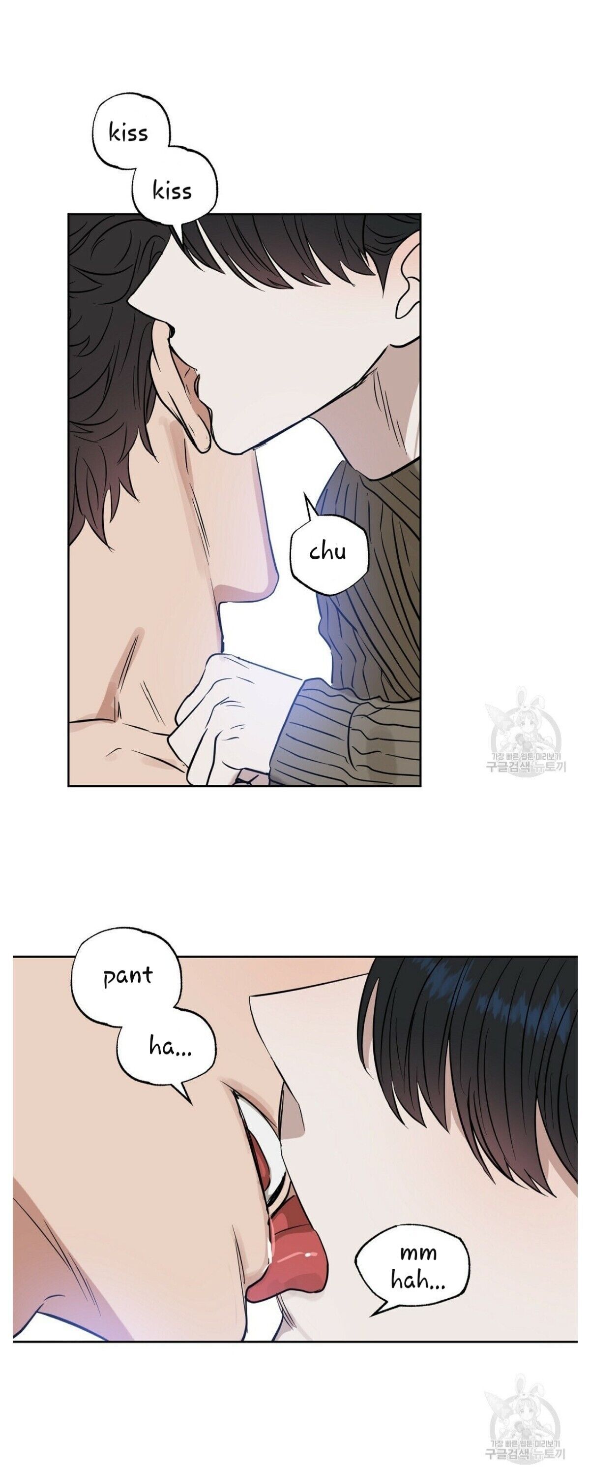 Page 7 of Chapter 46