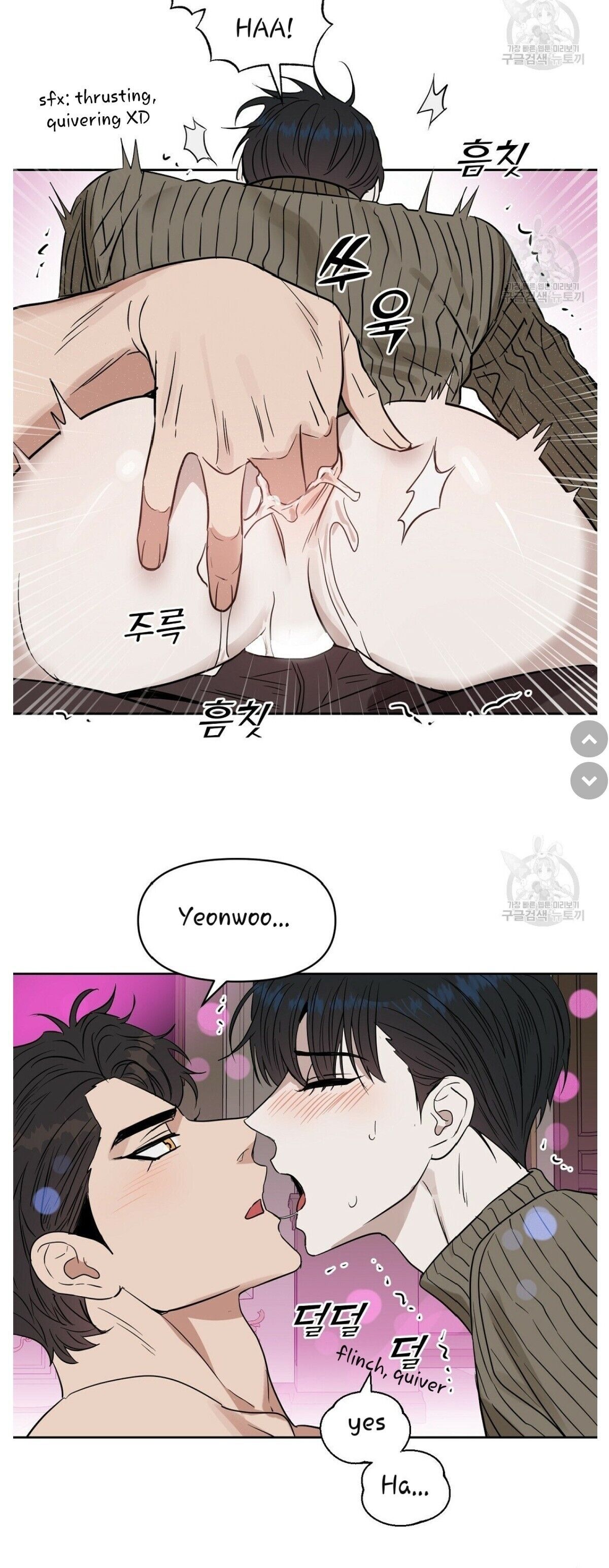 Page 9 of Chapter 46