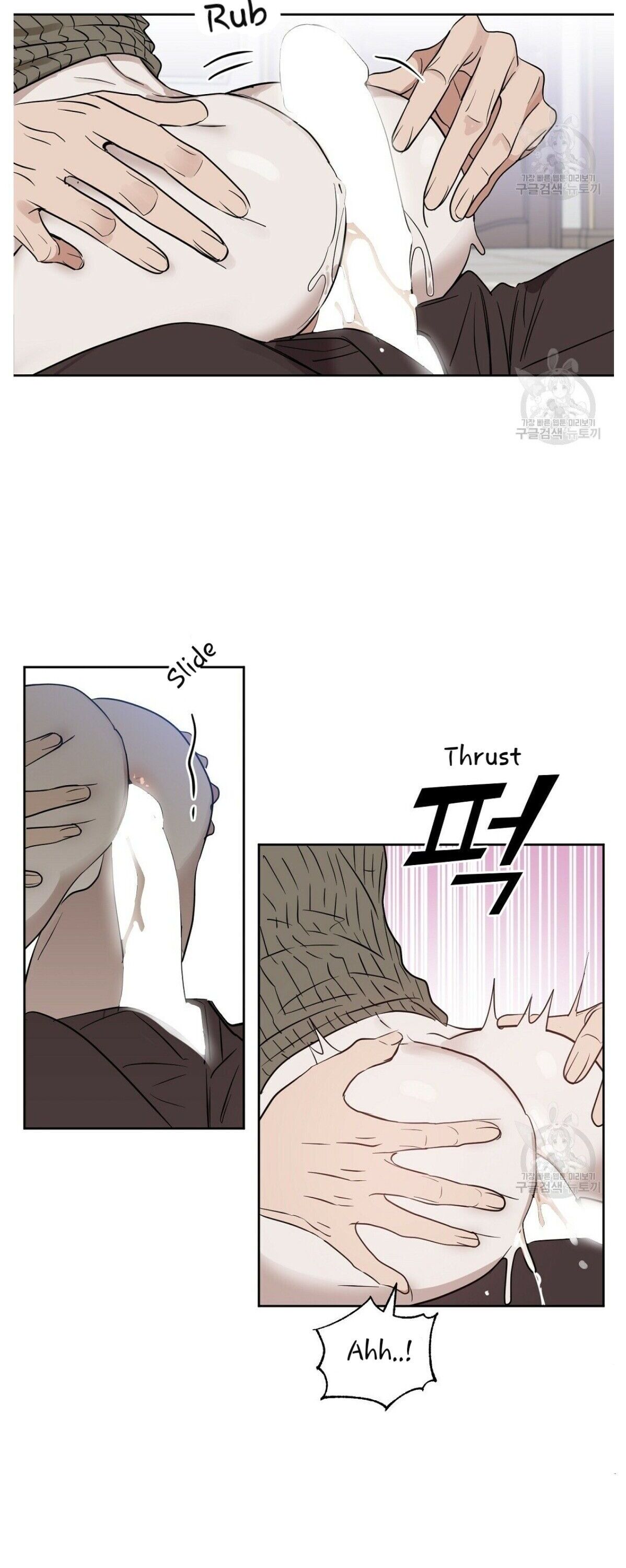 Page 11 of Chapter 46
