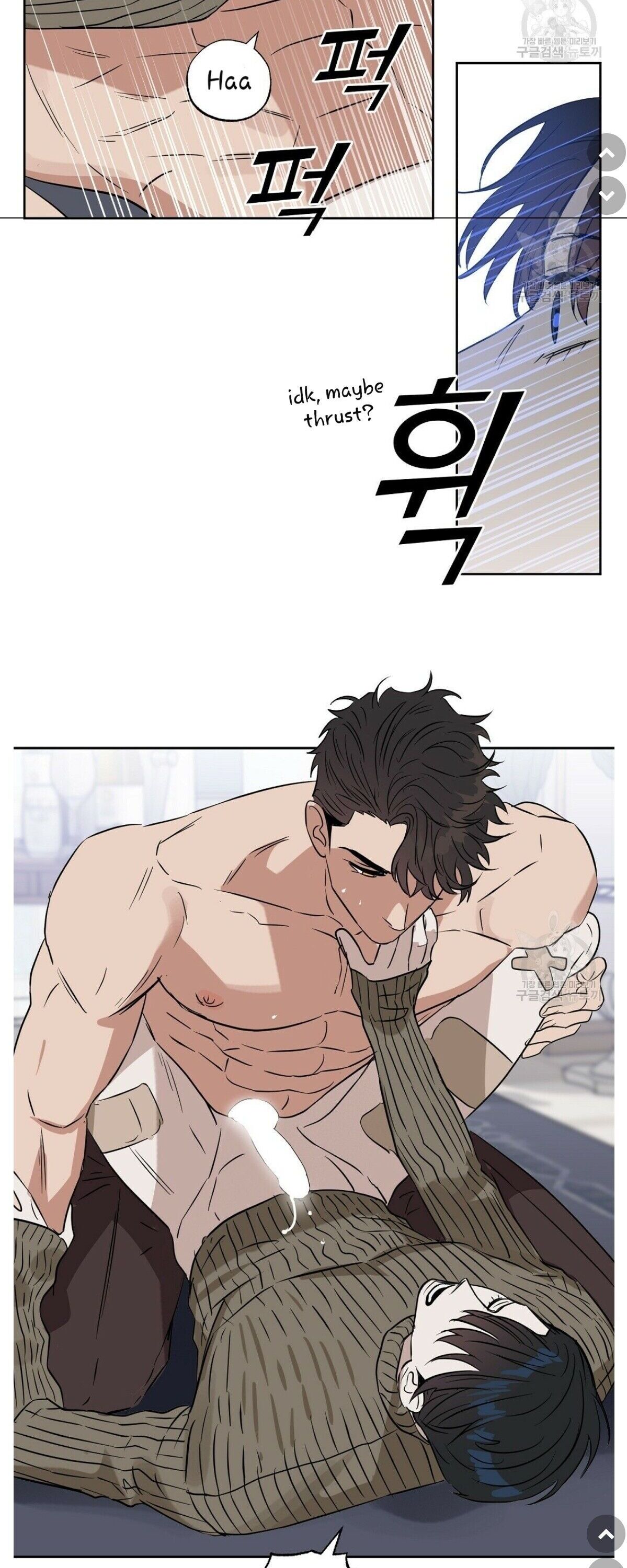 Page 14 of Chapter 46