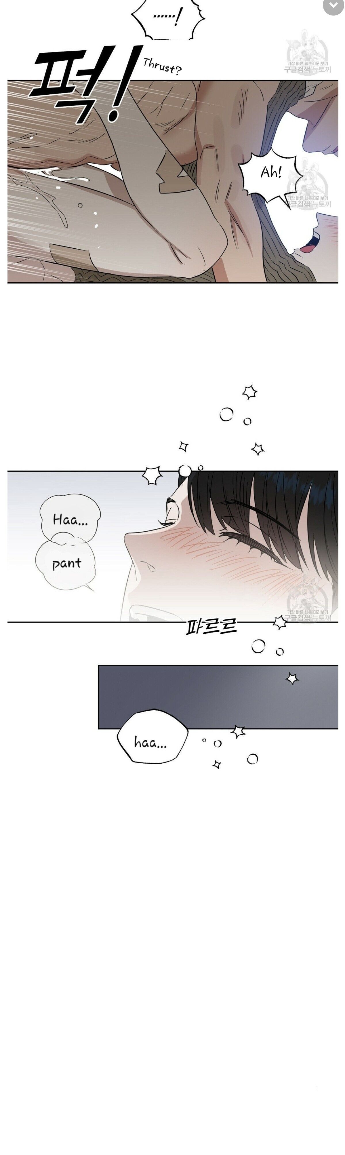 Page 15 of Chapter 46