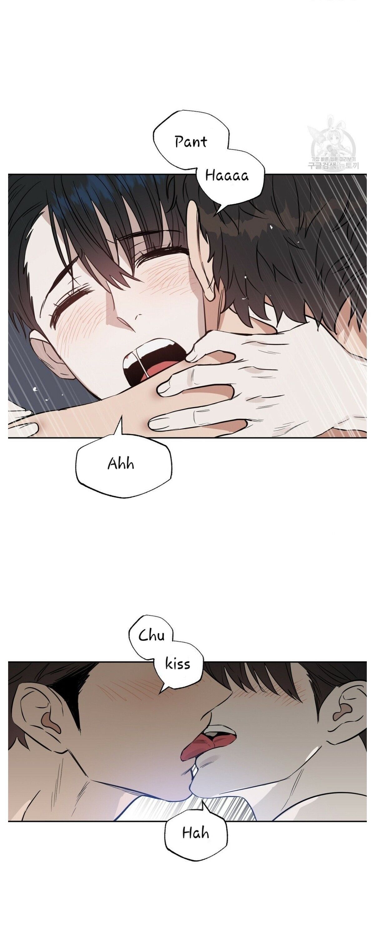 Page 19 of Chapter 46