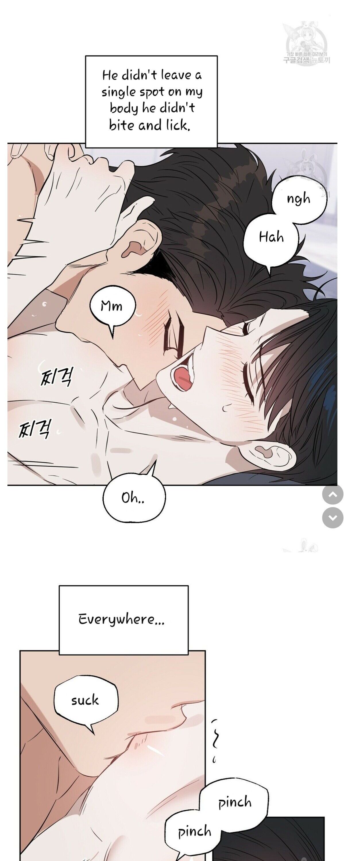 Page 20 of Chapter 46