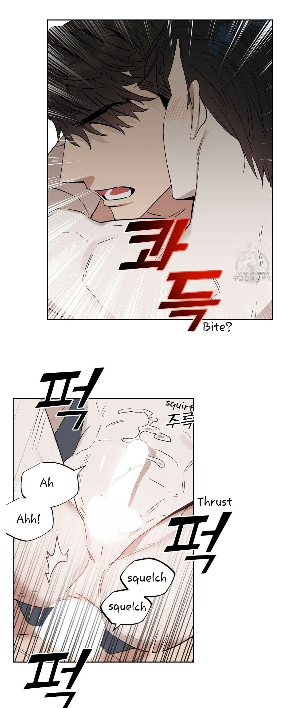 Page 22 of Chapter 46