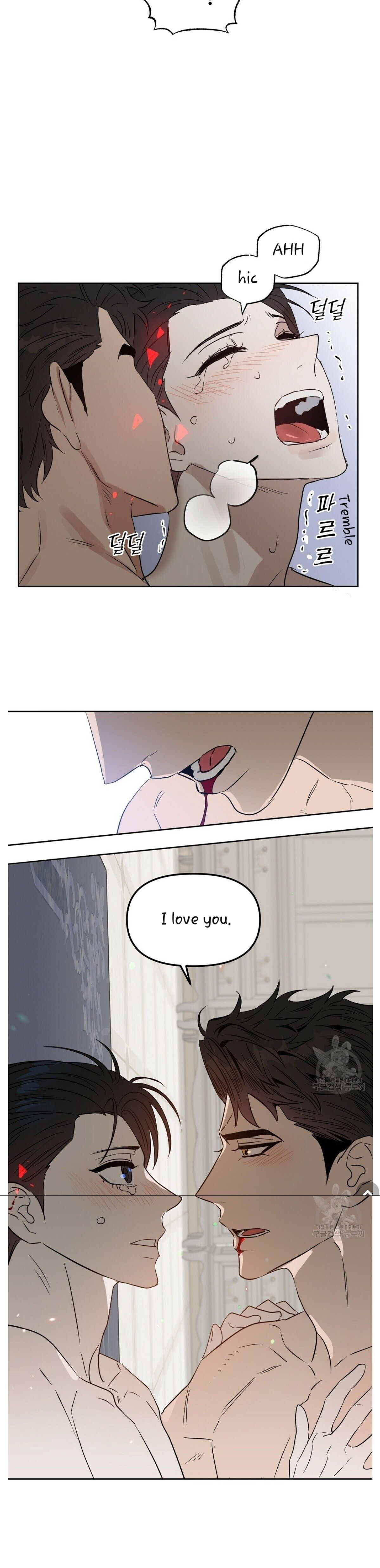 Page 24 of Chapter 46