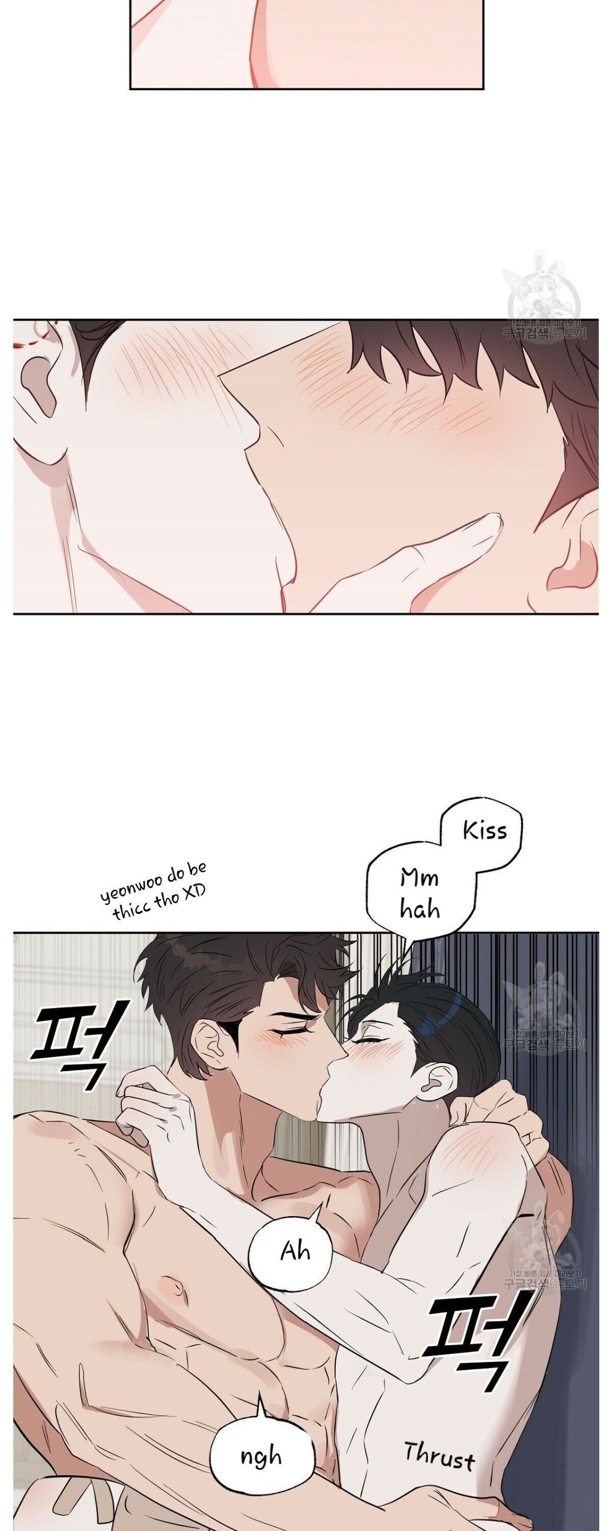 Page 26 of Chapter 46