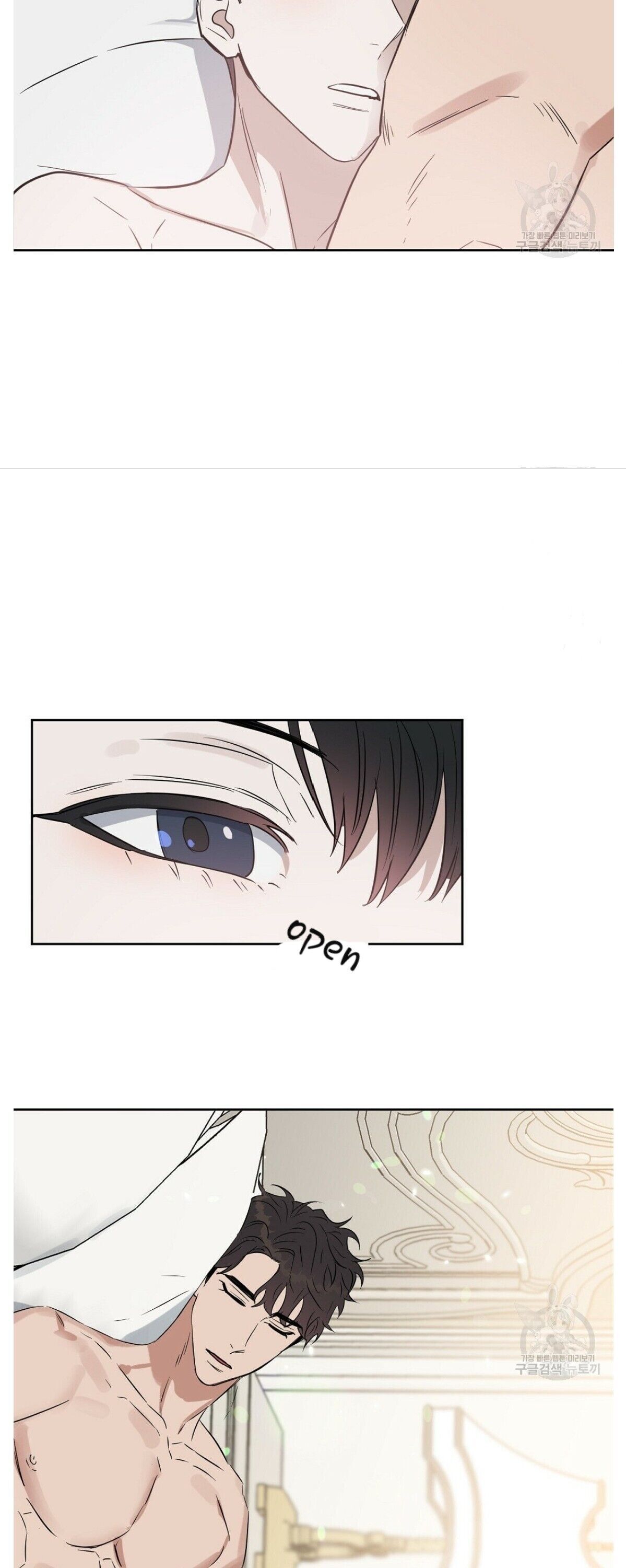 Page 30 of Chapter 46