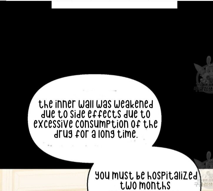 Page 16 of Chapter 47