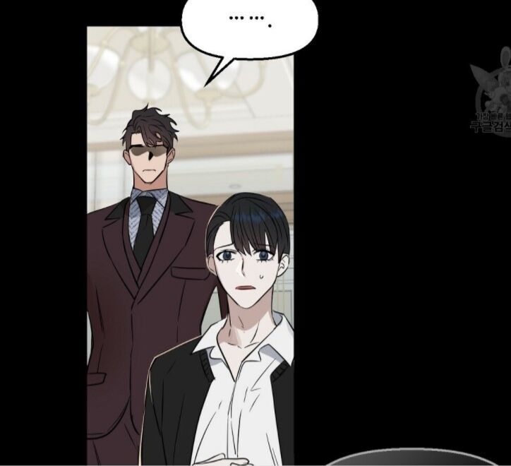 Page 18 of Chapter 47