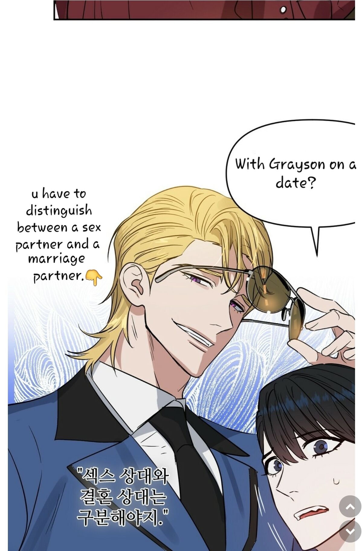 Page 31 of Chapter 47