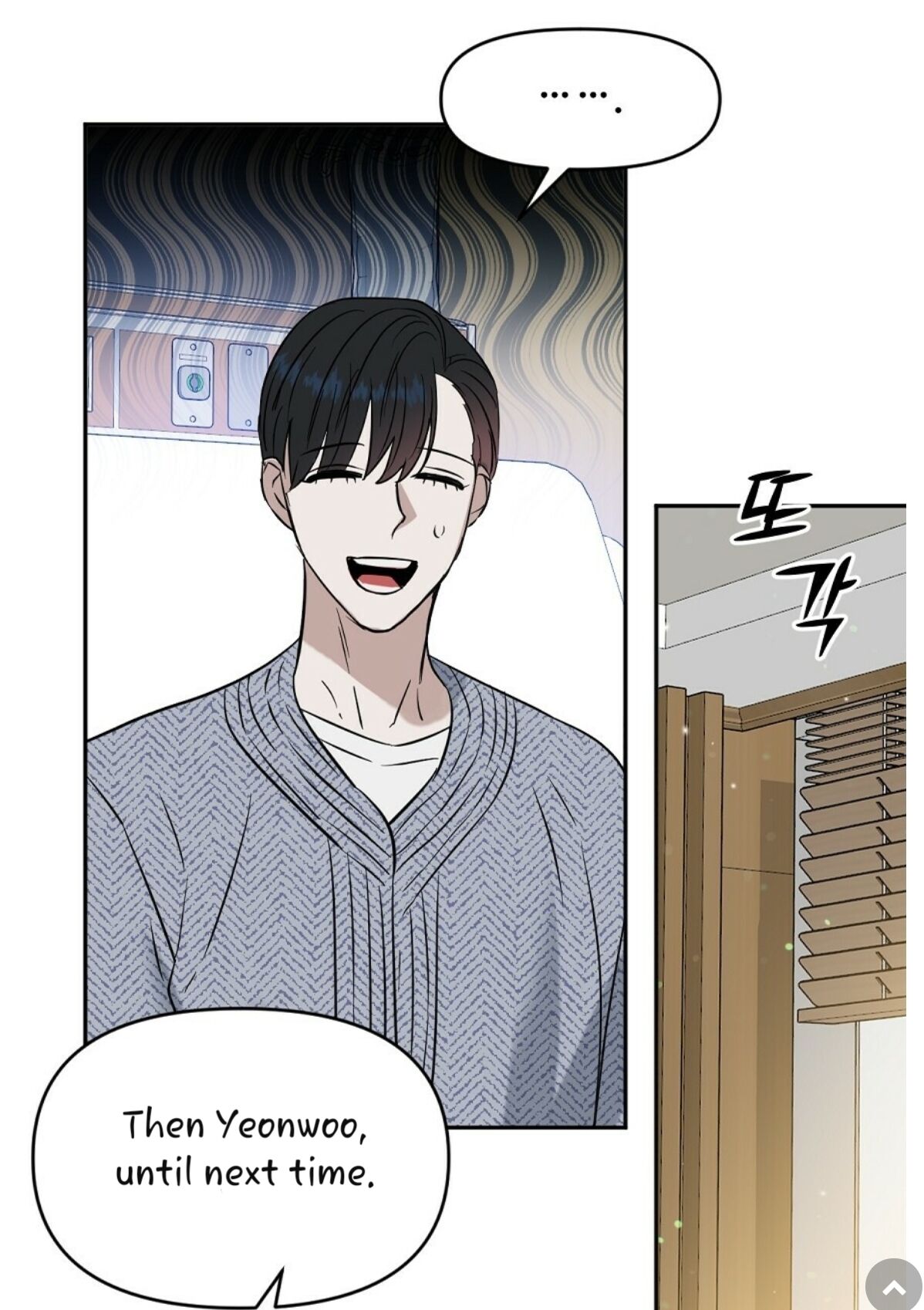 Page 36 of Chapter 47