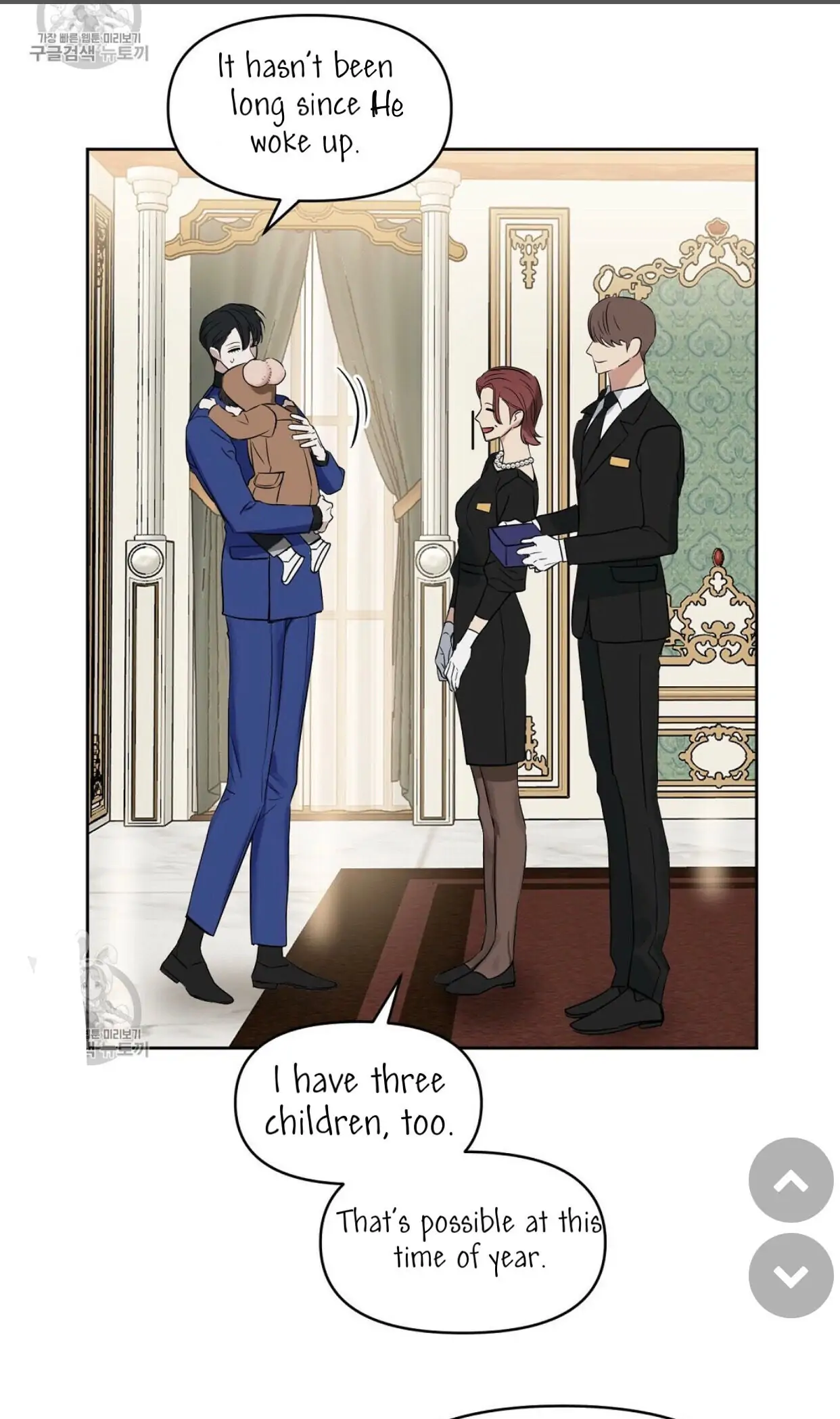Page 4 of Chapter 48