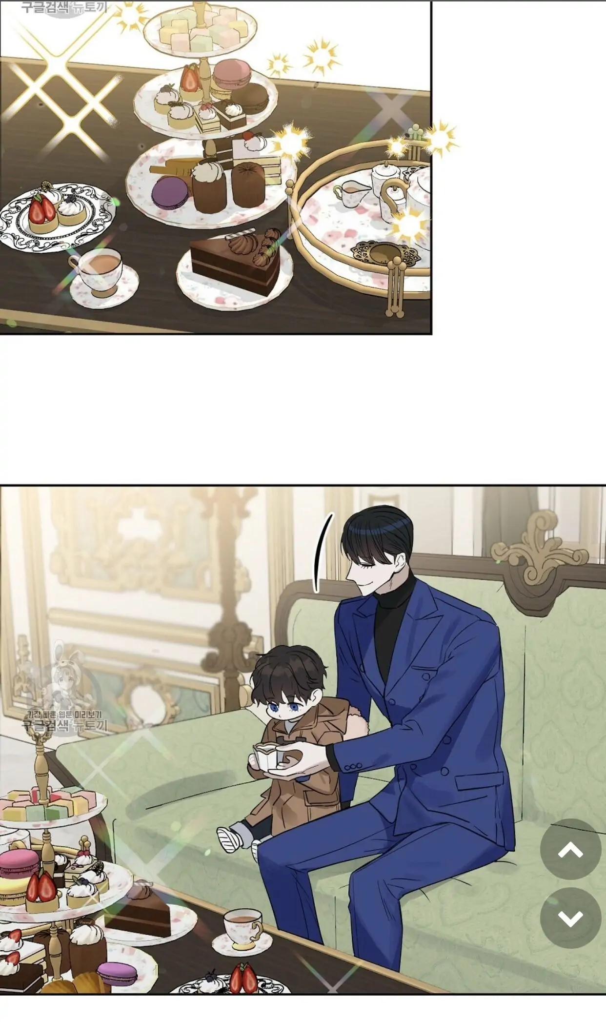 Page 9 of Chapter 48
