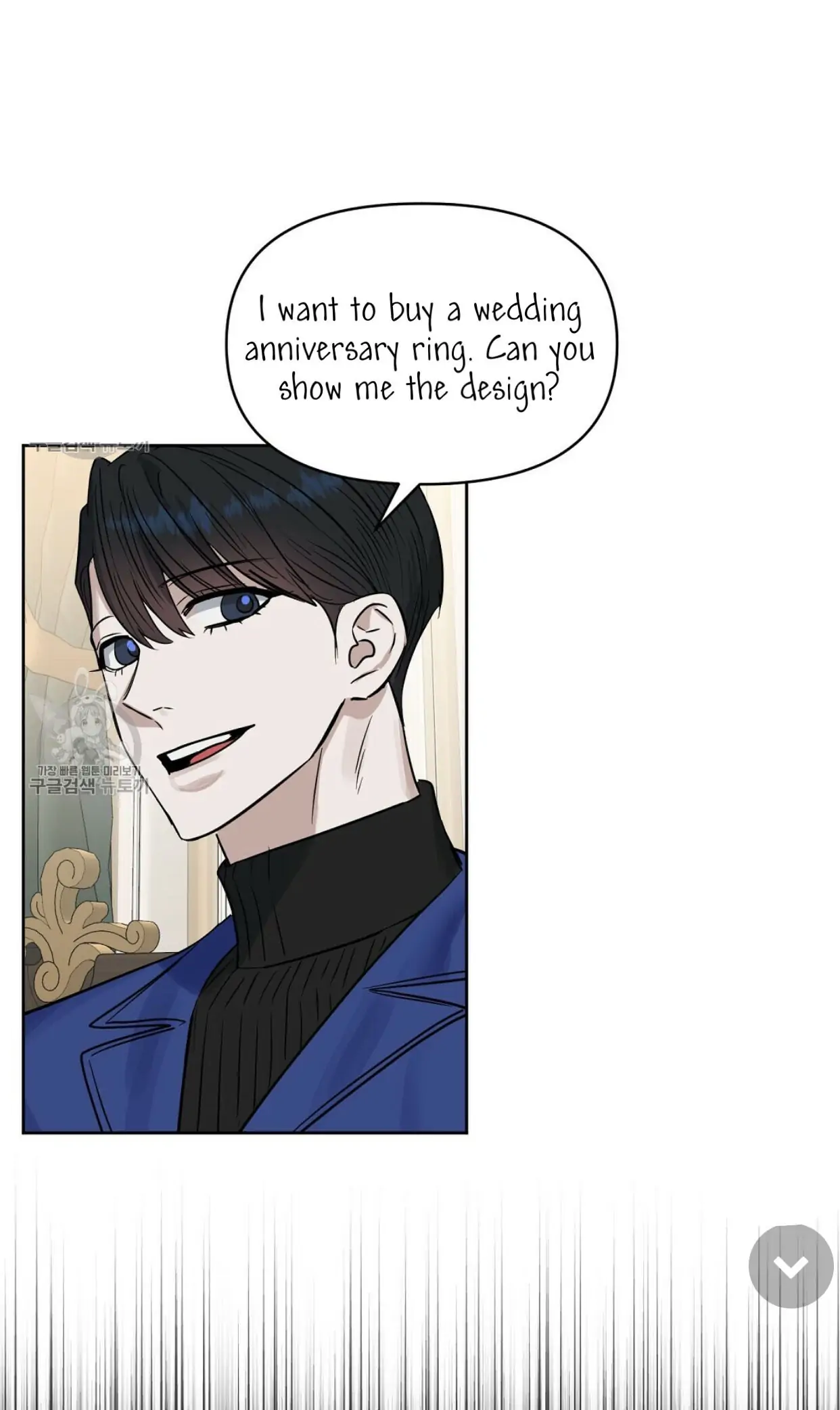 Page 10 of Chapter 48