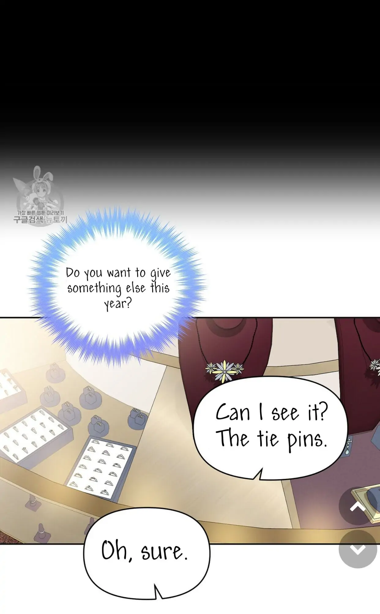 Page 13 of Chapter 48