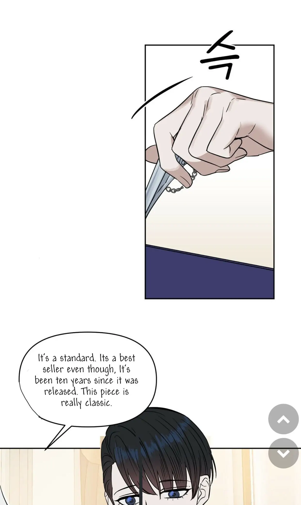 Page 15 of Chapter 48