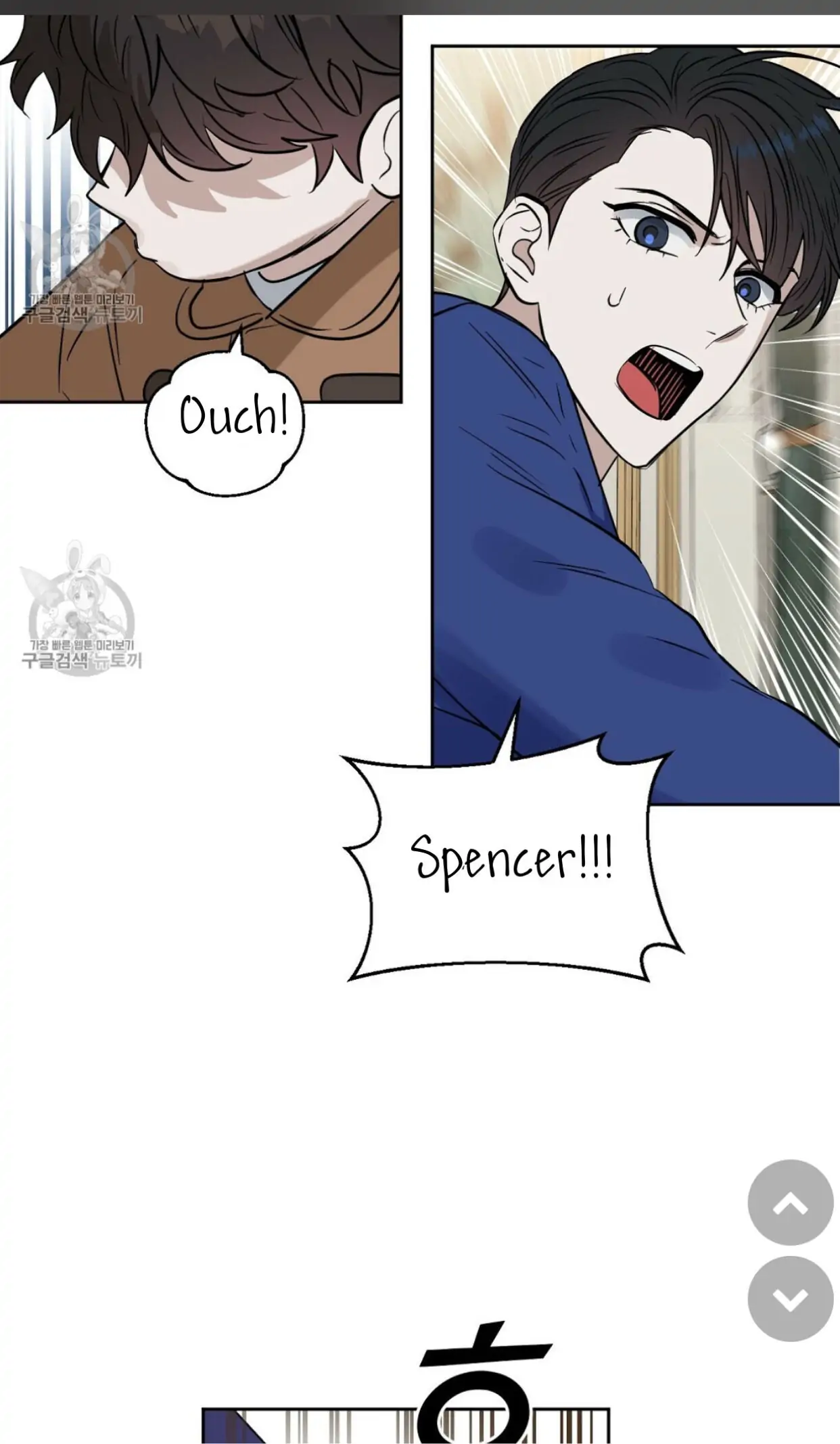 Page 18 of Chapter 48